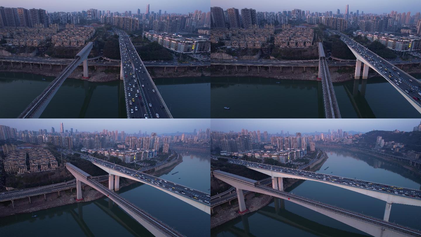 重庆嘉华大桥航拍