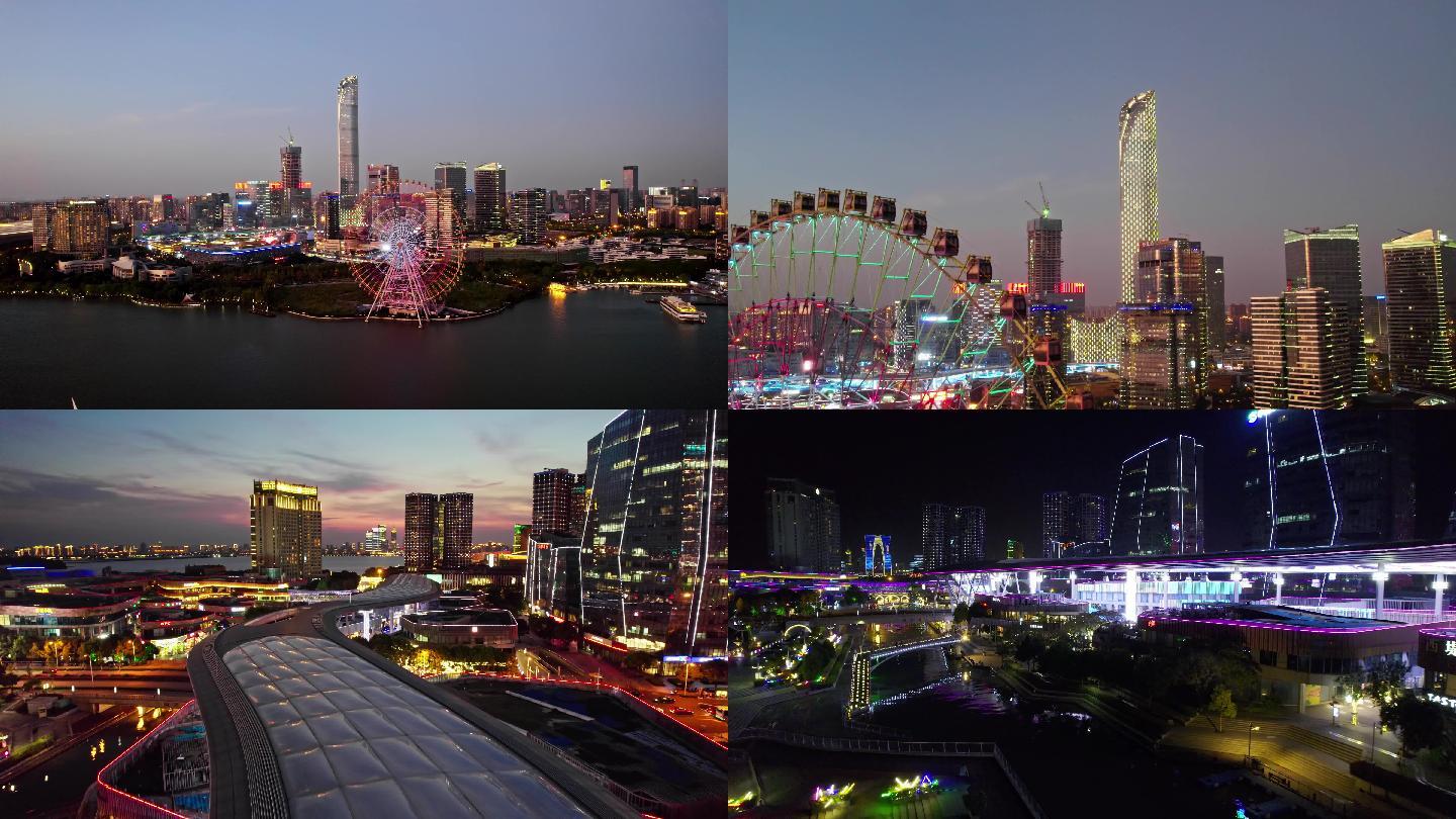 苏州工业园区时代广场天幕景区夜景4K航拍