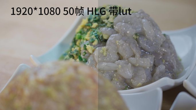 饺子馅包子馅食材一组