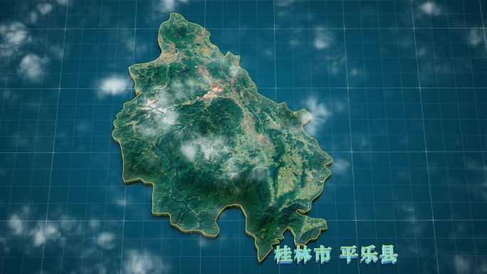 桂林市-平乐县