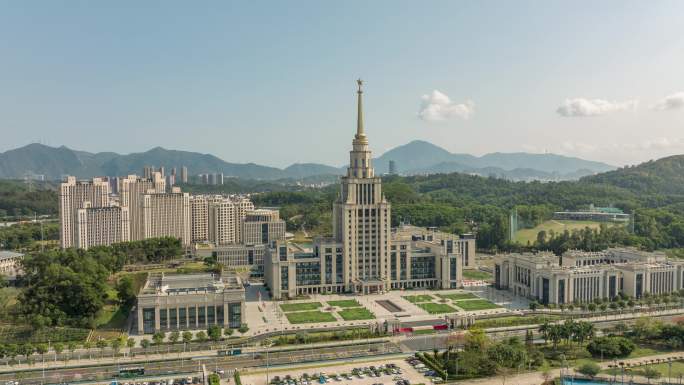 深圳北理莫斯科大学