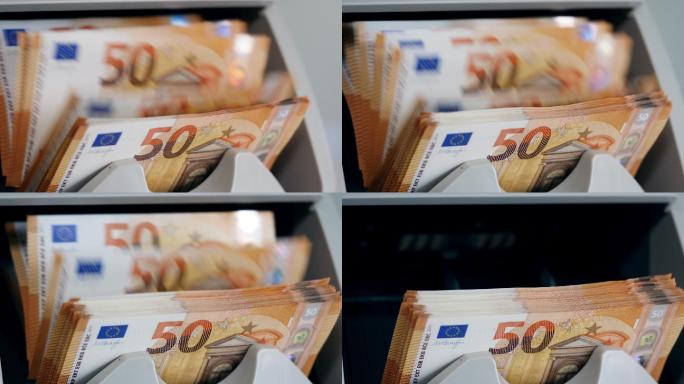 电子货币柜台取出欧元。
