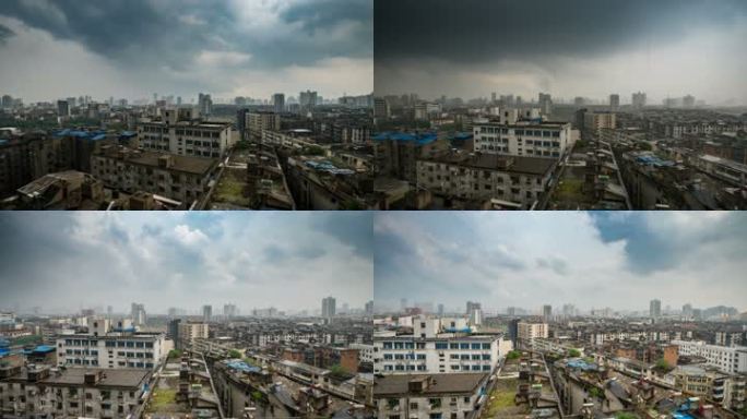 老城区的暴雨来临