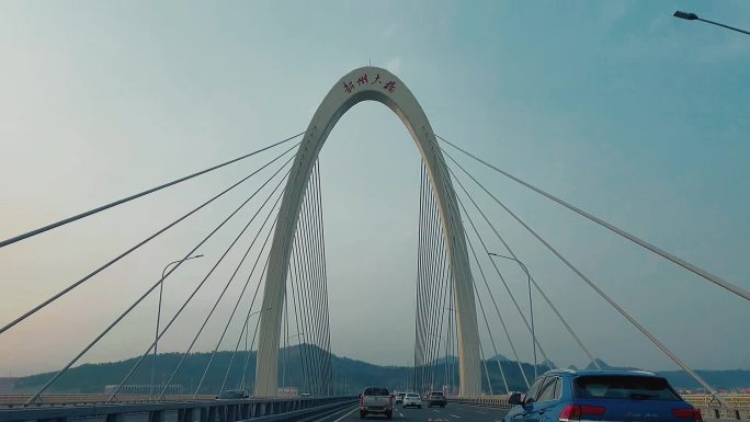 韶关韶州大桥