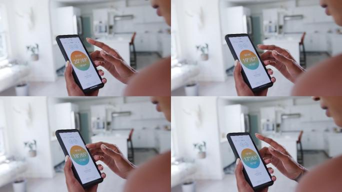 使用手机应用程序控制室内供暖温度