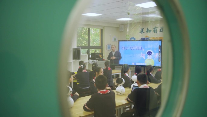 【4k50P】幼儿园环境学生上课