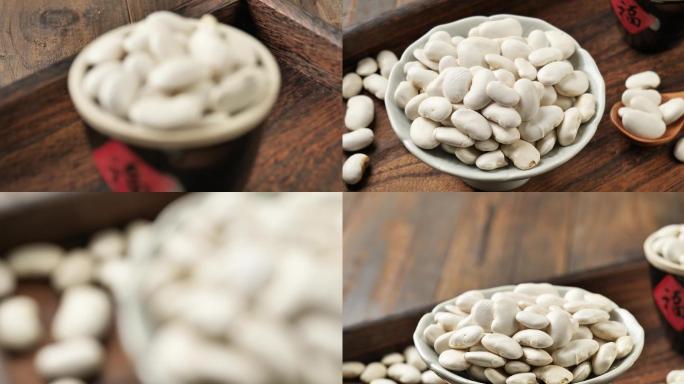 白芸豆传统减脂食材4K素材