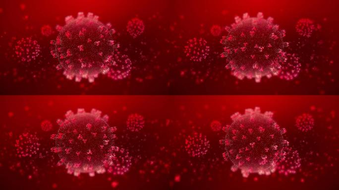 红色病毒流新冠疫情防控防疫接种核酸检测抗