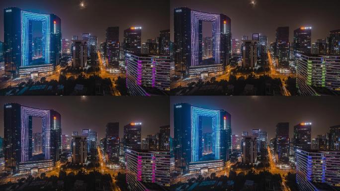 成都高新区四川发展大厦夜景延时摄影2段
