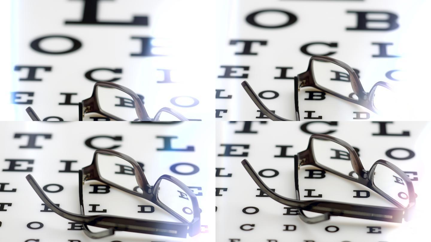 眼镜放在医学字母表上