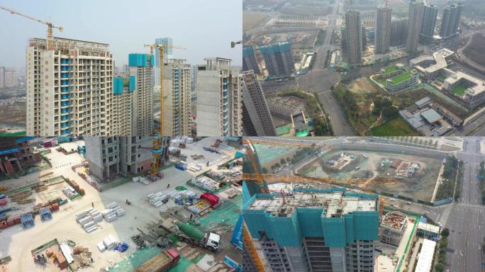 4K房地产大型住宅建筑工地