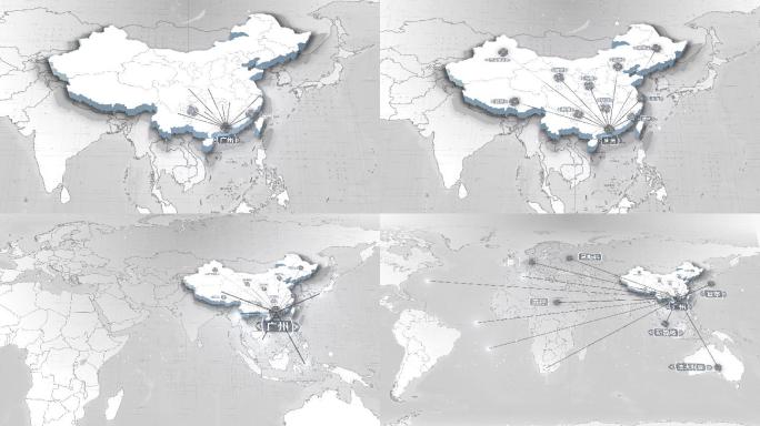 【原创】3D简洁白色中国地图辐射世界地图