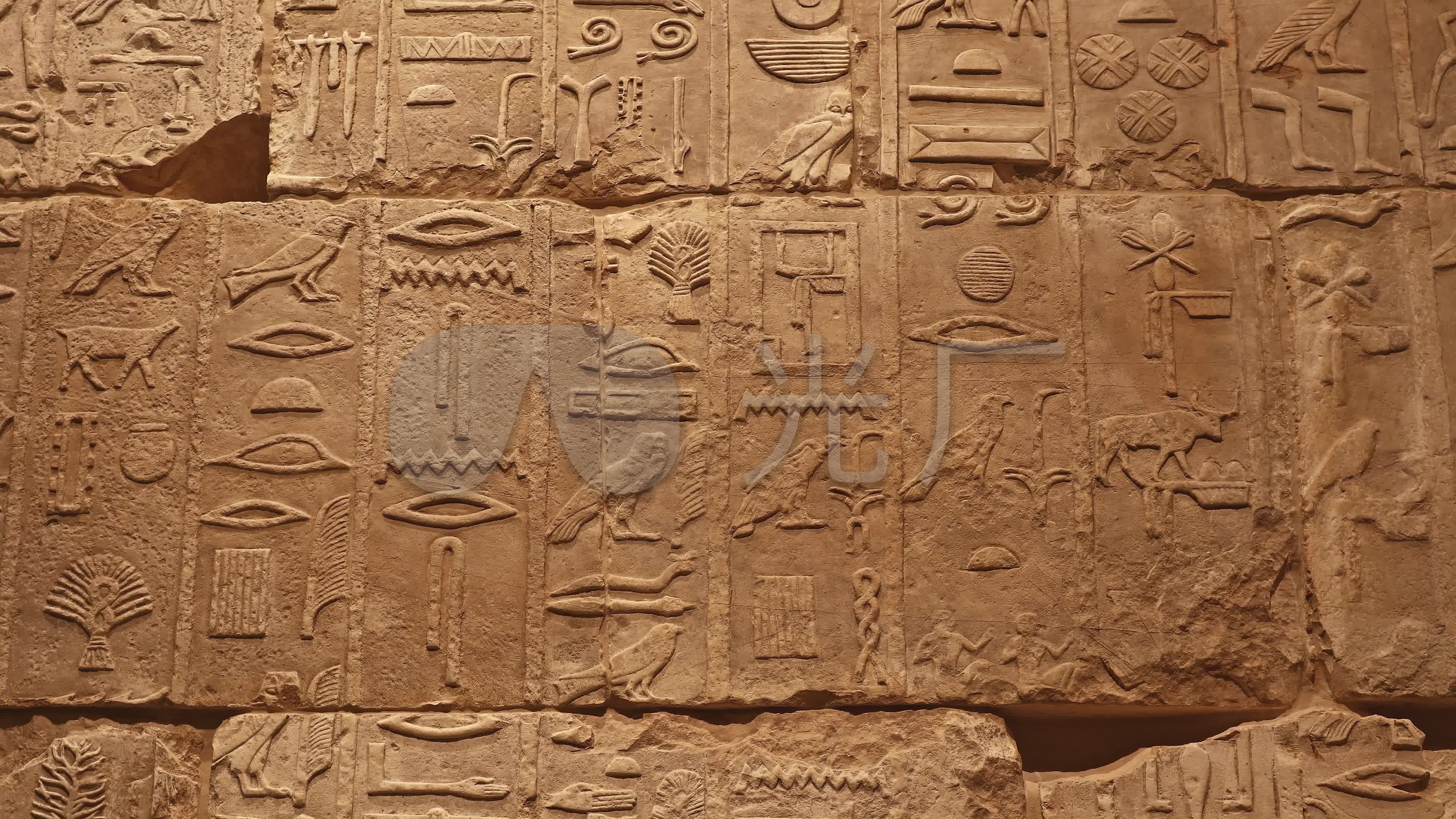 古埃及文字的埃及象形文字 编辑类库存图片. 图片 包括有 文化, 艺术性, 图画, 过去, 图象, 中间 - 194808959