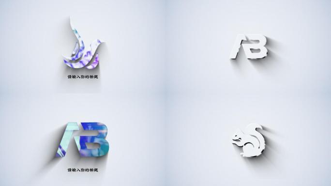 辉光转扁平风格LOGO演绎