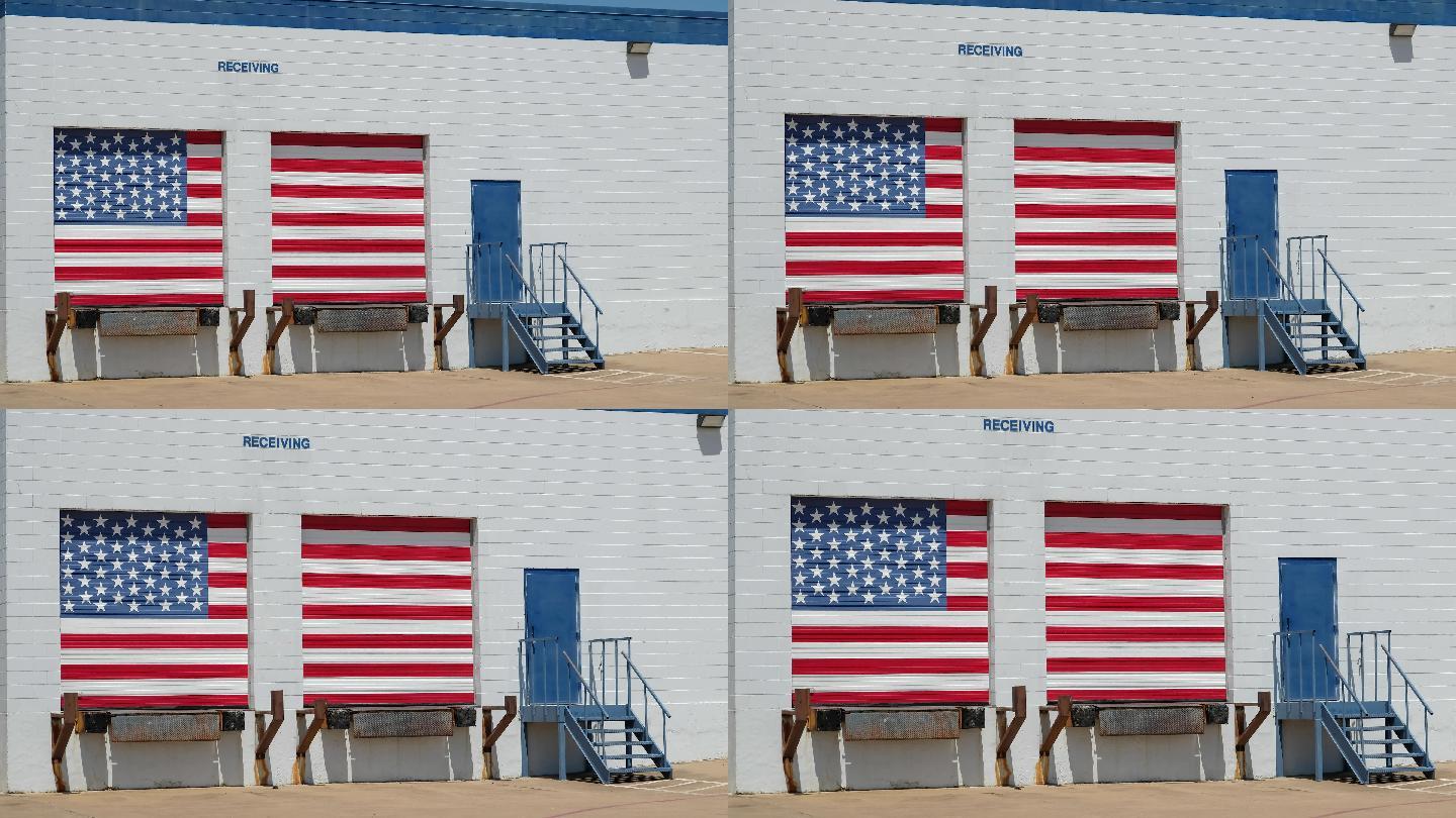 画有美国国旗的仓库装运码头的照片