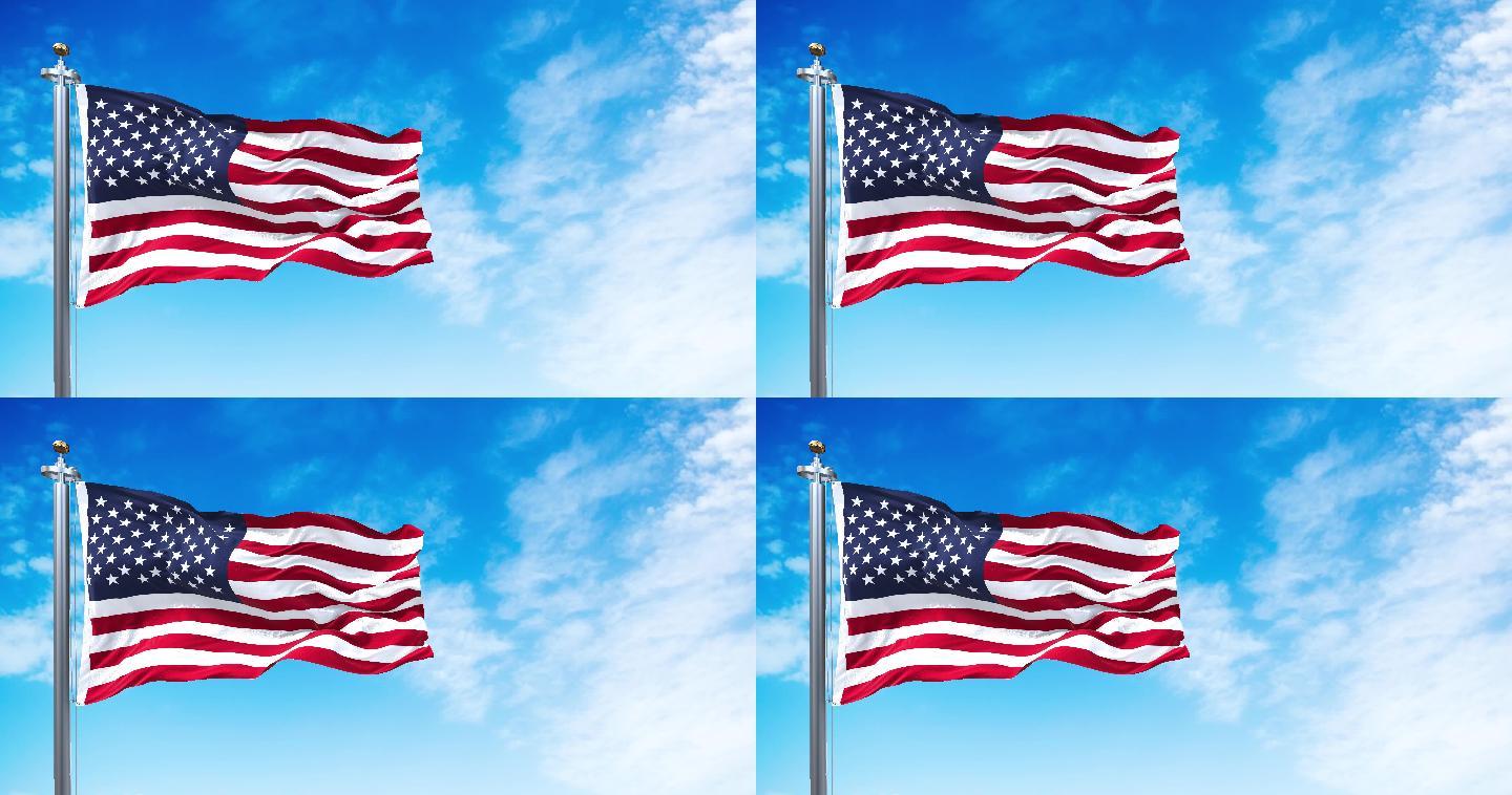 美国国旗在风中飘扬。