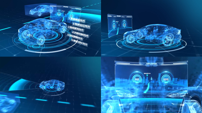 智能自动驾驶科技项目文字展示AE模板