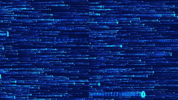 【原创】大数据信息流数字串向右滚动