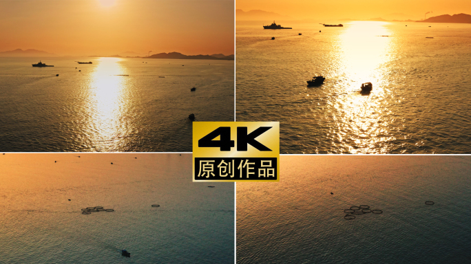 4K海边日落渔船邮轮海滩夕阳金色海滩