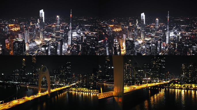 广州猎德大桥珠江新城CBD小蛮腰夜景航拍