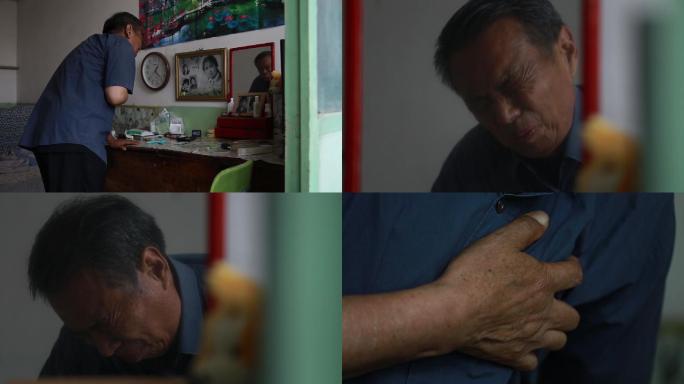 老年人家中弯腰扶桌抓心犯病难受