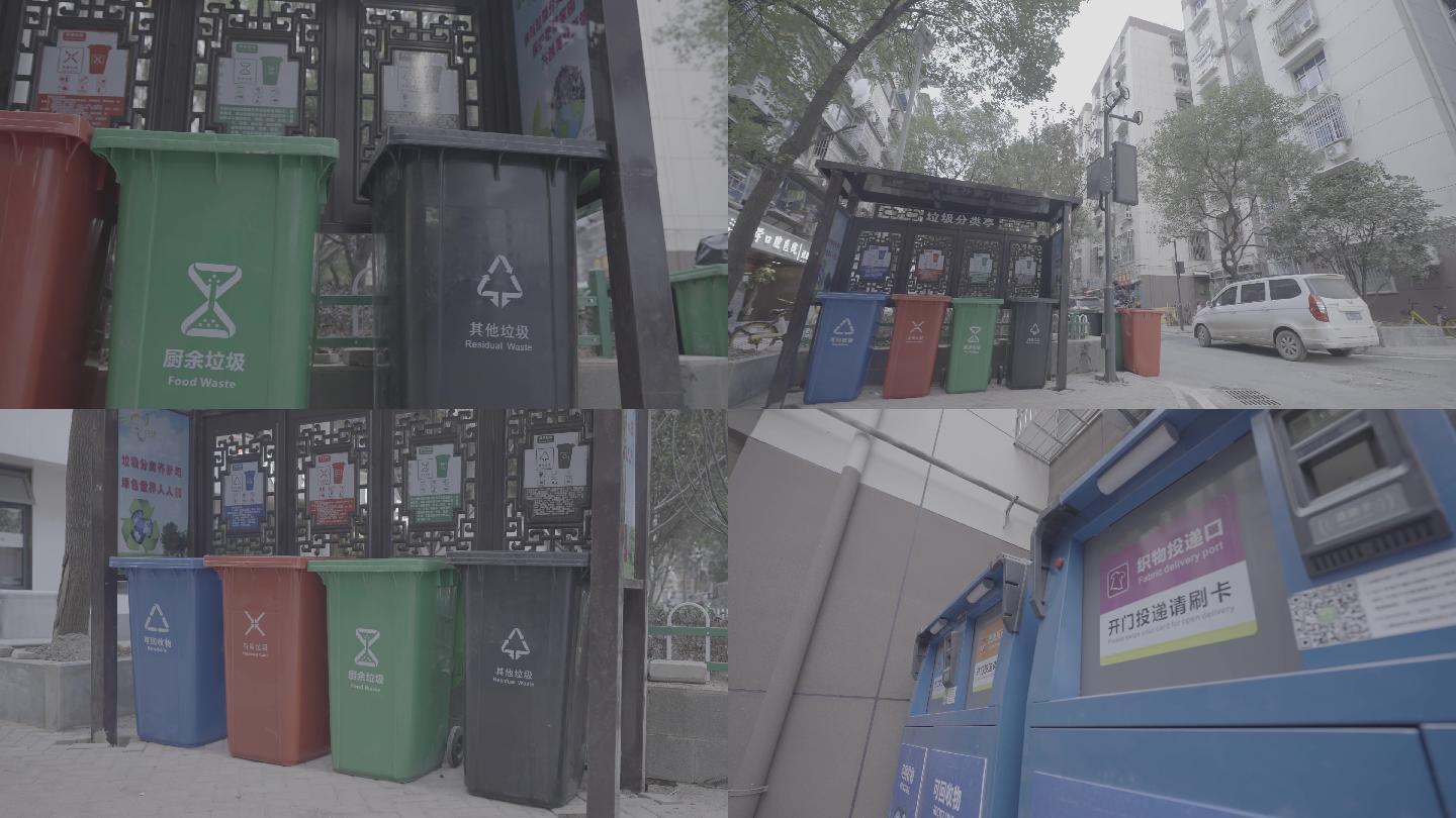 4k垃圾分类可分类回收垃圾桶视频素材