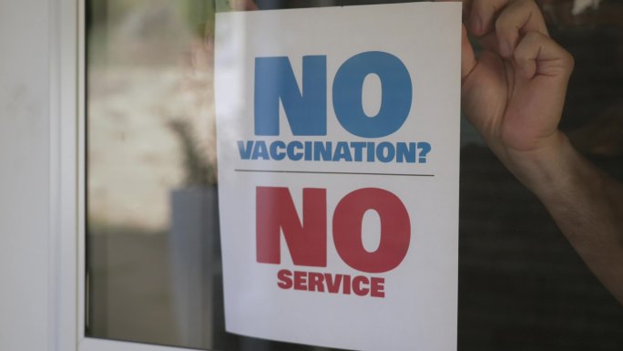 小企业窗口上没有疫苗标志