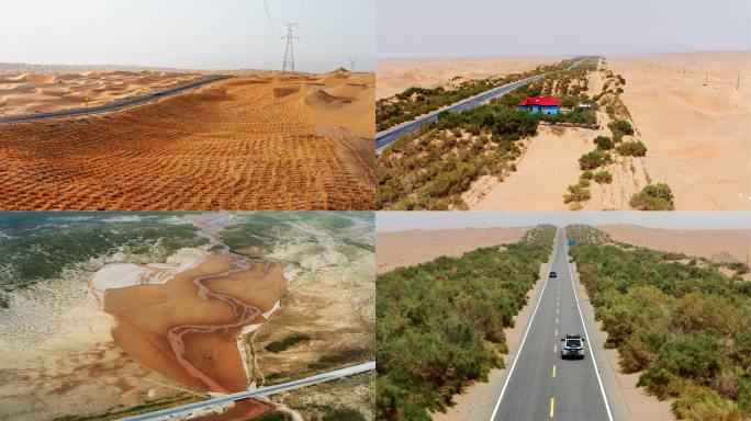 新疆笔直沙漠公路