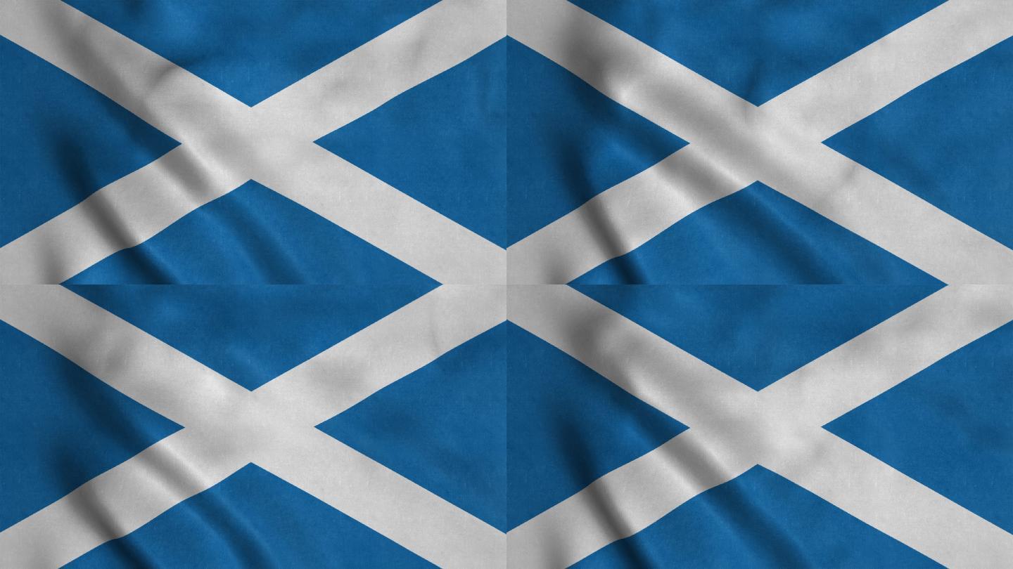 苏格兰国旗在风中飘扬