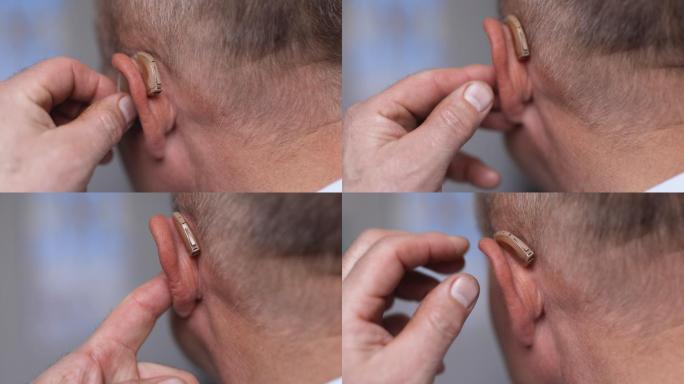 佩戴助听器的老人听力障碍耳机