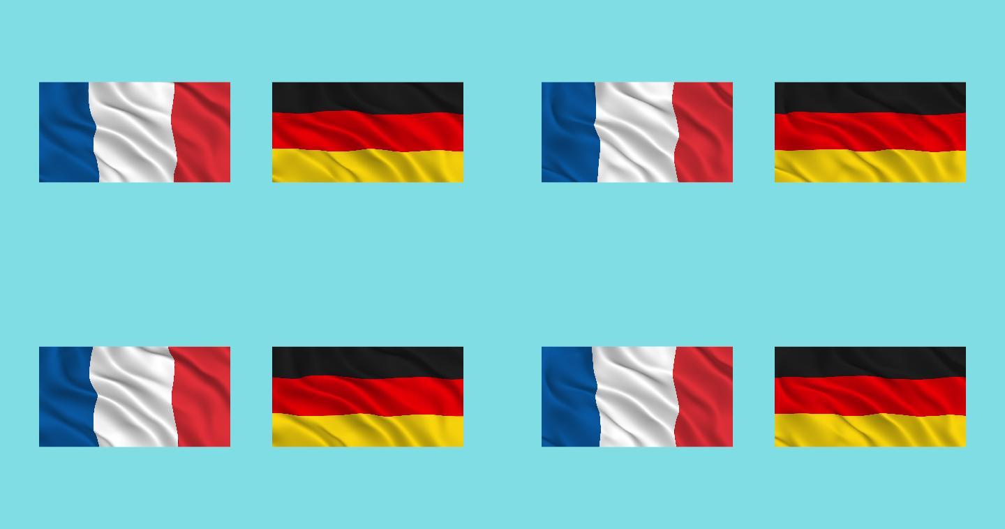法国和德国国旗