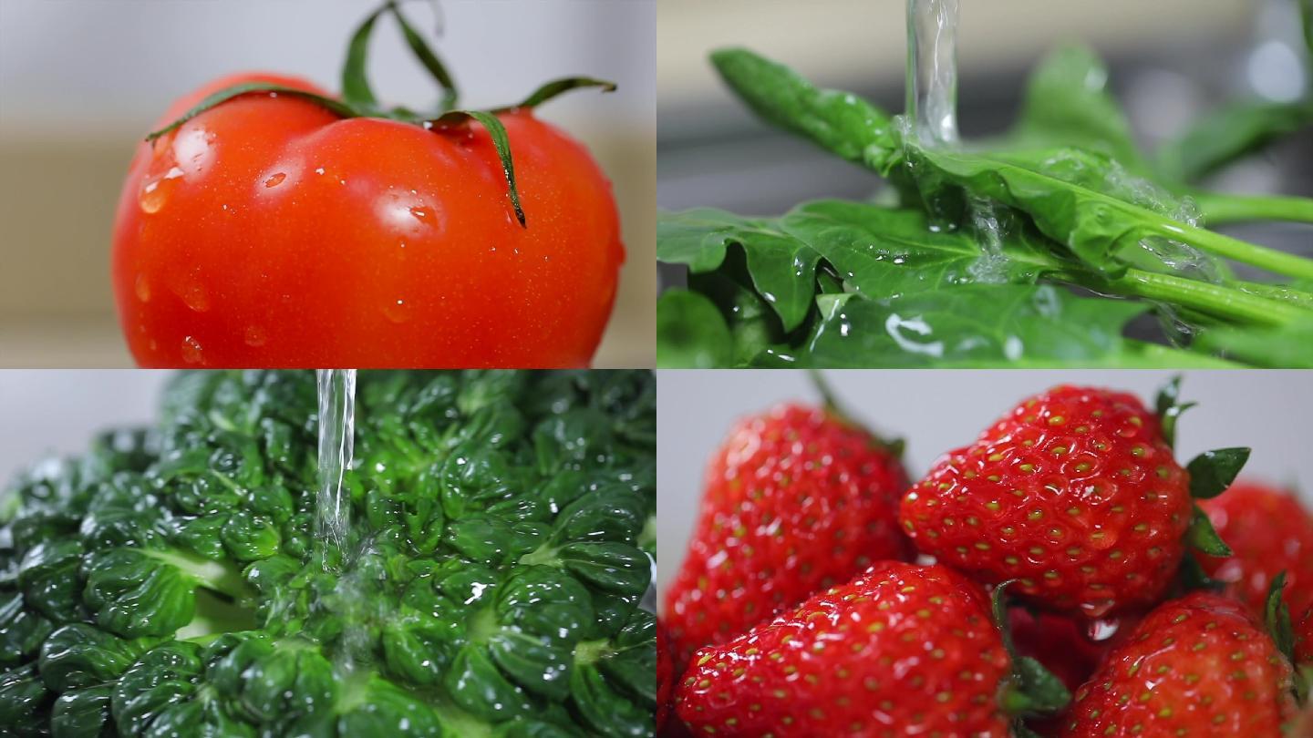 水洗水冲草莓蔬菜