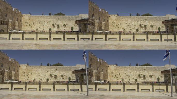 耶路撒冷的西墙和西墙广场。