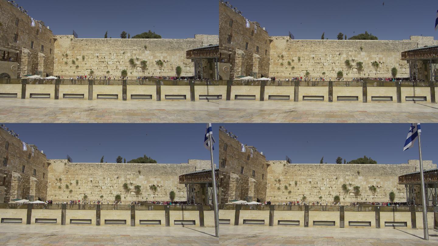 耶路撒冷的西墙和西墙广场。