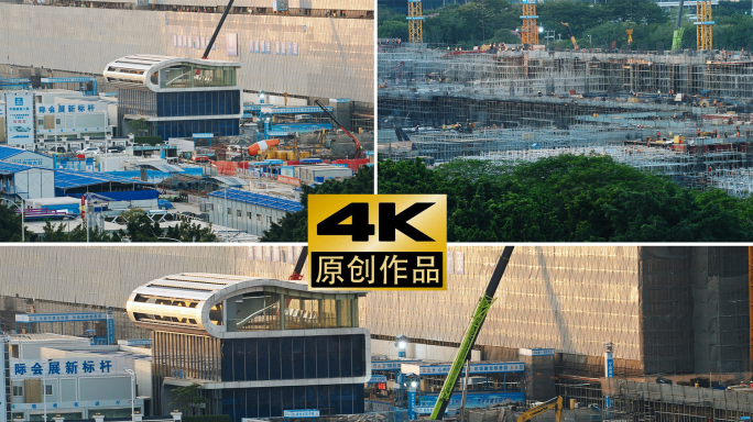 4k城市基建塔吊阵建设现场