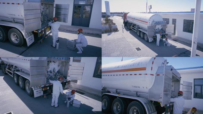 工业气体安检员气罐巡检设备采样检测维护