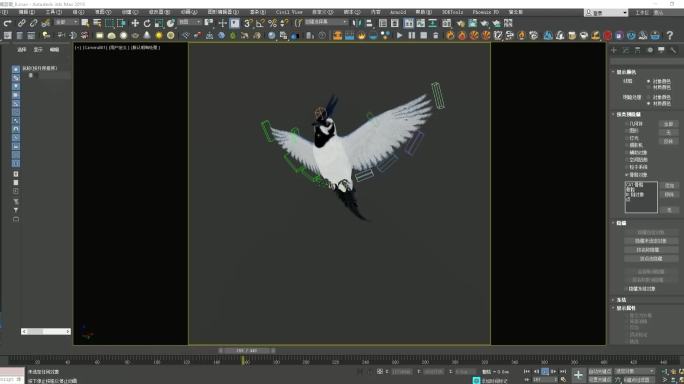 蓝鹊-绑定循环动画-3Dmax源文件