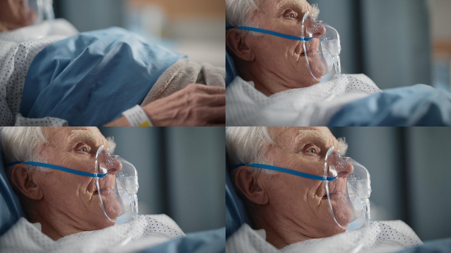 病房里的老人养老退休老年生活老人住院病危
