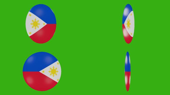 菲律宾国旗菲律宾国家标志南海国家变形的菲