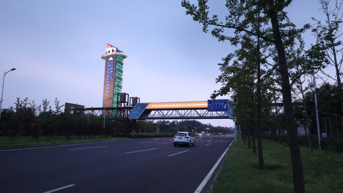 北京海淀区自由贸易试验区夜晚车流延时