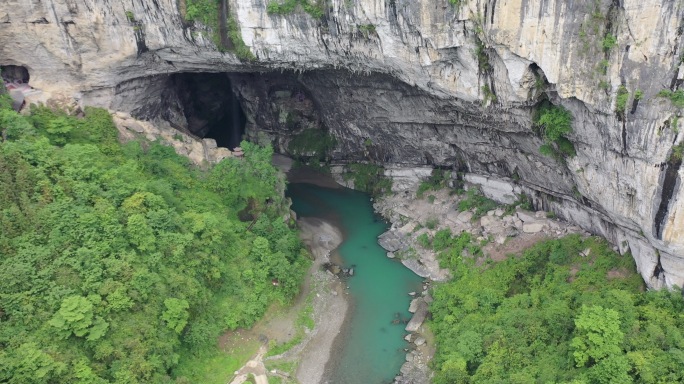 航拍 湖北恩施咸丰县黄金洞 宣传片纪录片