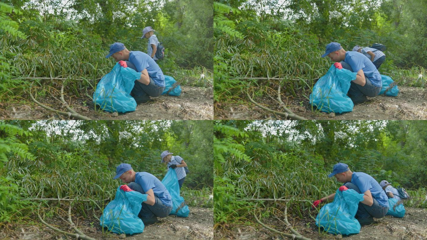 志愿者清理大自然中的垃圾