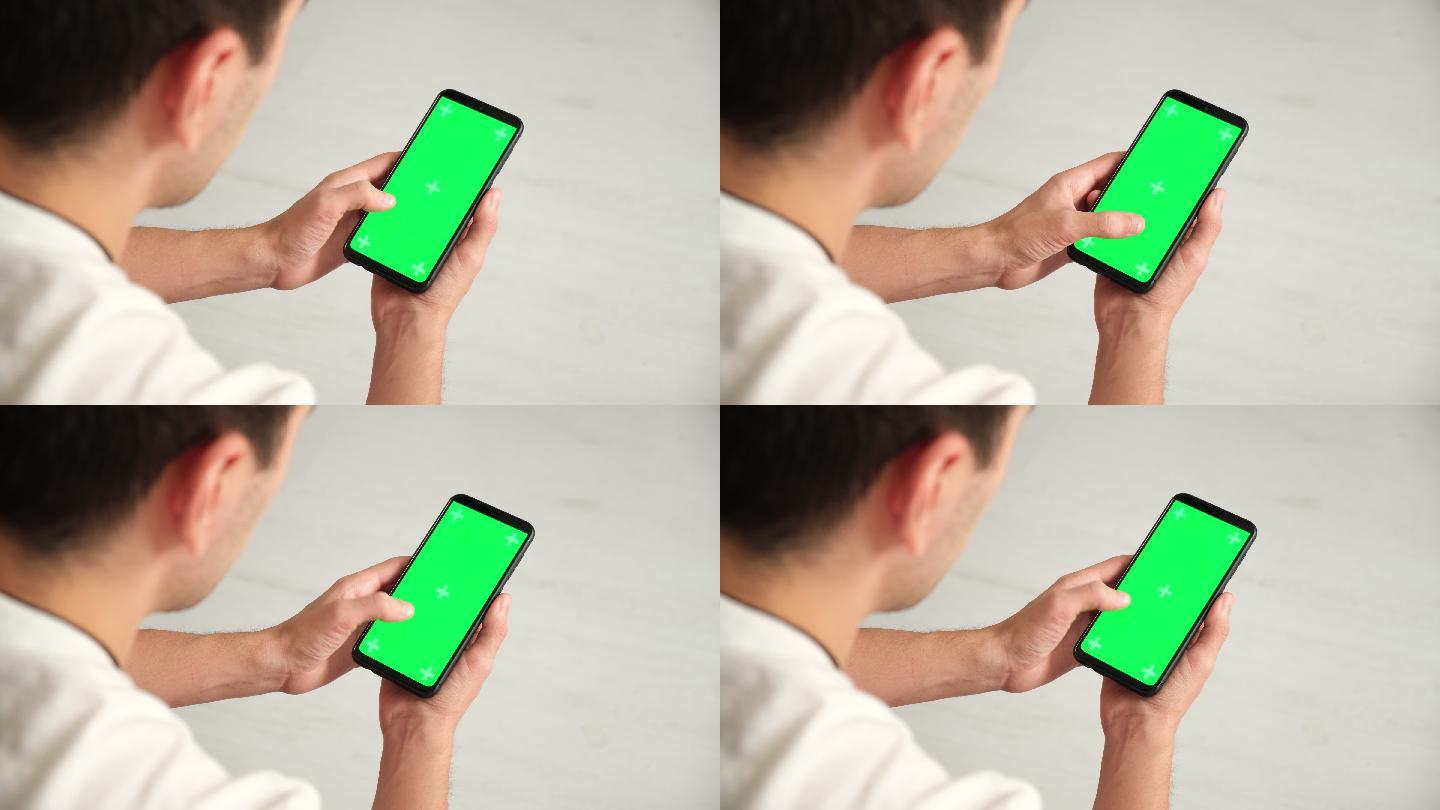 绿色屏幕的手机APP网络购物屏幕扣屏