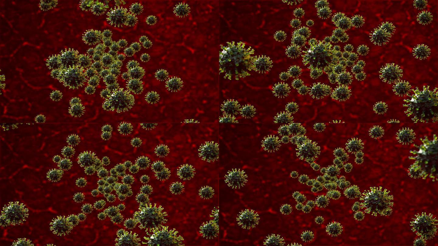 冠状病毒流动新冠病毒细菌细胞微生物真菌
