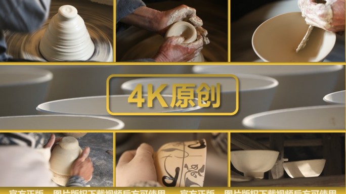 景德镇陶瓷制作 手工制作瓷器 装窑