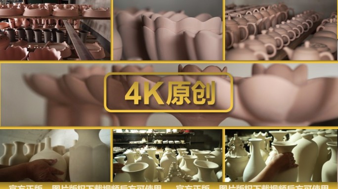 汝瓷瓷器 手工制作 传统陶艺传承 装窑