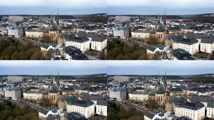 卢森堡市中心和教堂