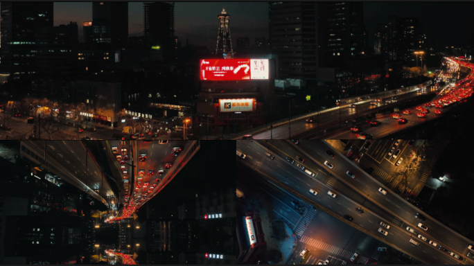 航拍城市LED广告屏日转夜延时