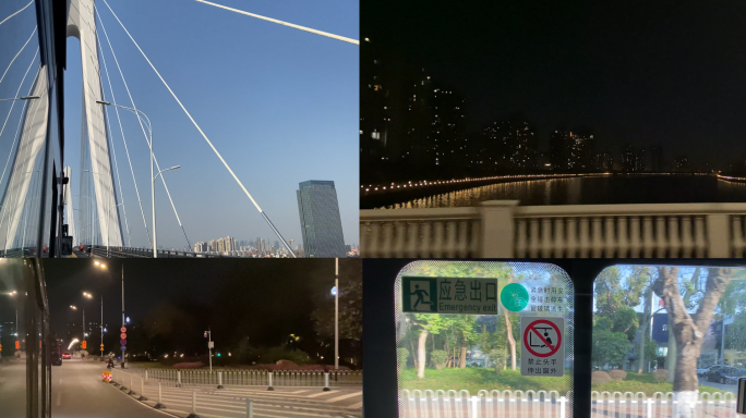 日夜中的城市公交，大桥，窗外，夜景4K