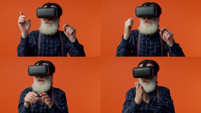 老年男子使用虚拟现实VR